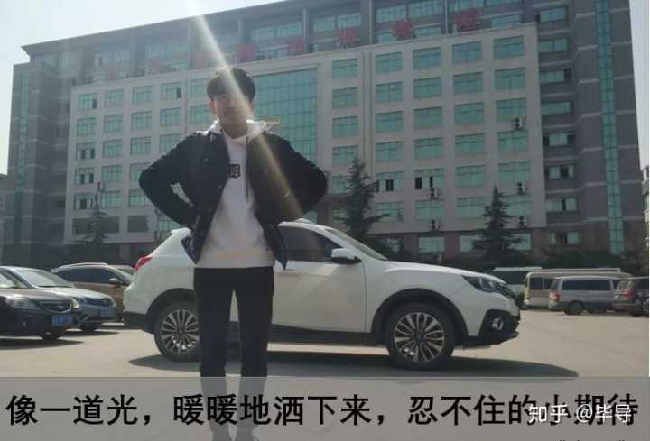 上蓝翔技校有哪些条件,我在蓝翔技校的亲身经历