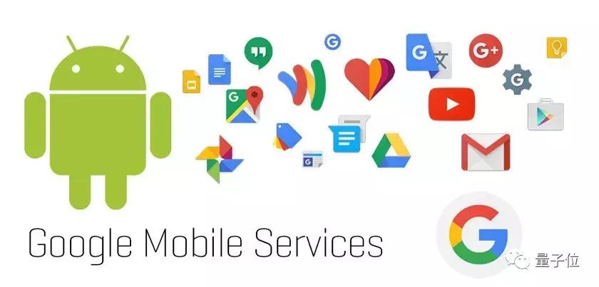 华为mate30下载谷歌是否有风险,华为mate30软件安装失败