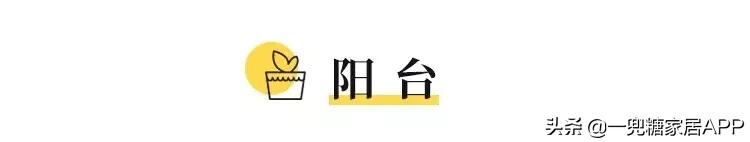 物理学博士的家！巧用室内门、三分离卫浴、双向联通更衣室太棒了