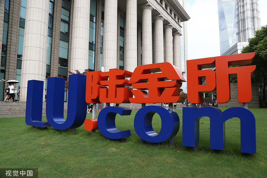 千亿网贷,千亿网贷平台是什么