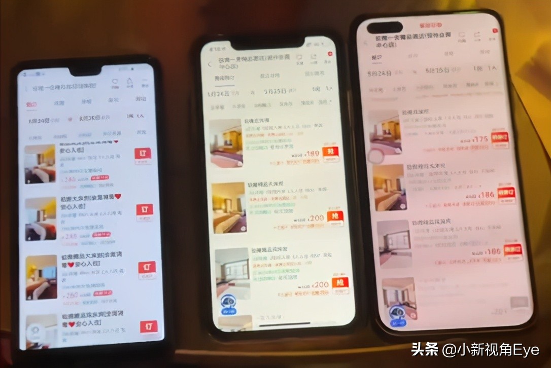 无法接收微信通知怎么回事,无法绑定微信提示该账户存在风险