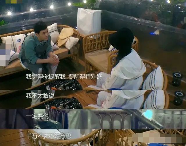 赵丽颖中餐厅道歉完整版,宁静和赵丽颖中餐厅全集