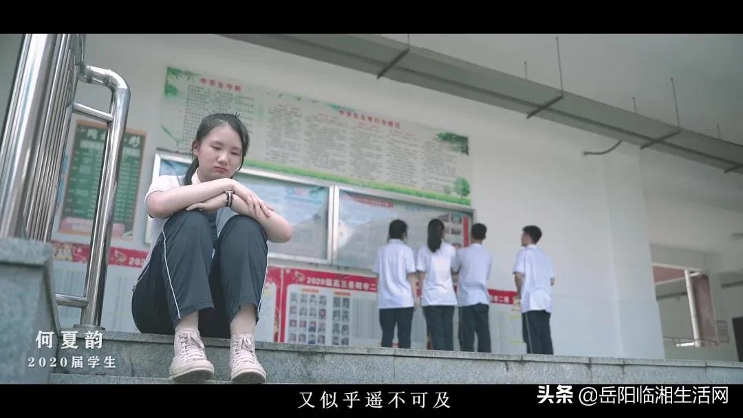 临湘学校宣传片,厉害了我的学校视频