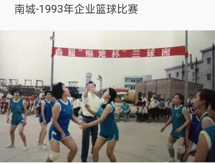 CBA十一冠王——广东宏远华南虎队传奇的组队起家始末