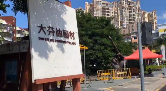 开油画店,如何开一家油画店