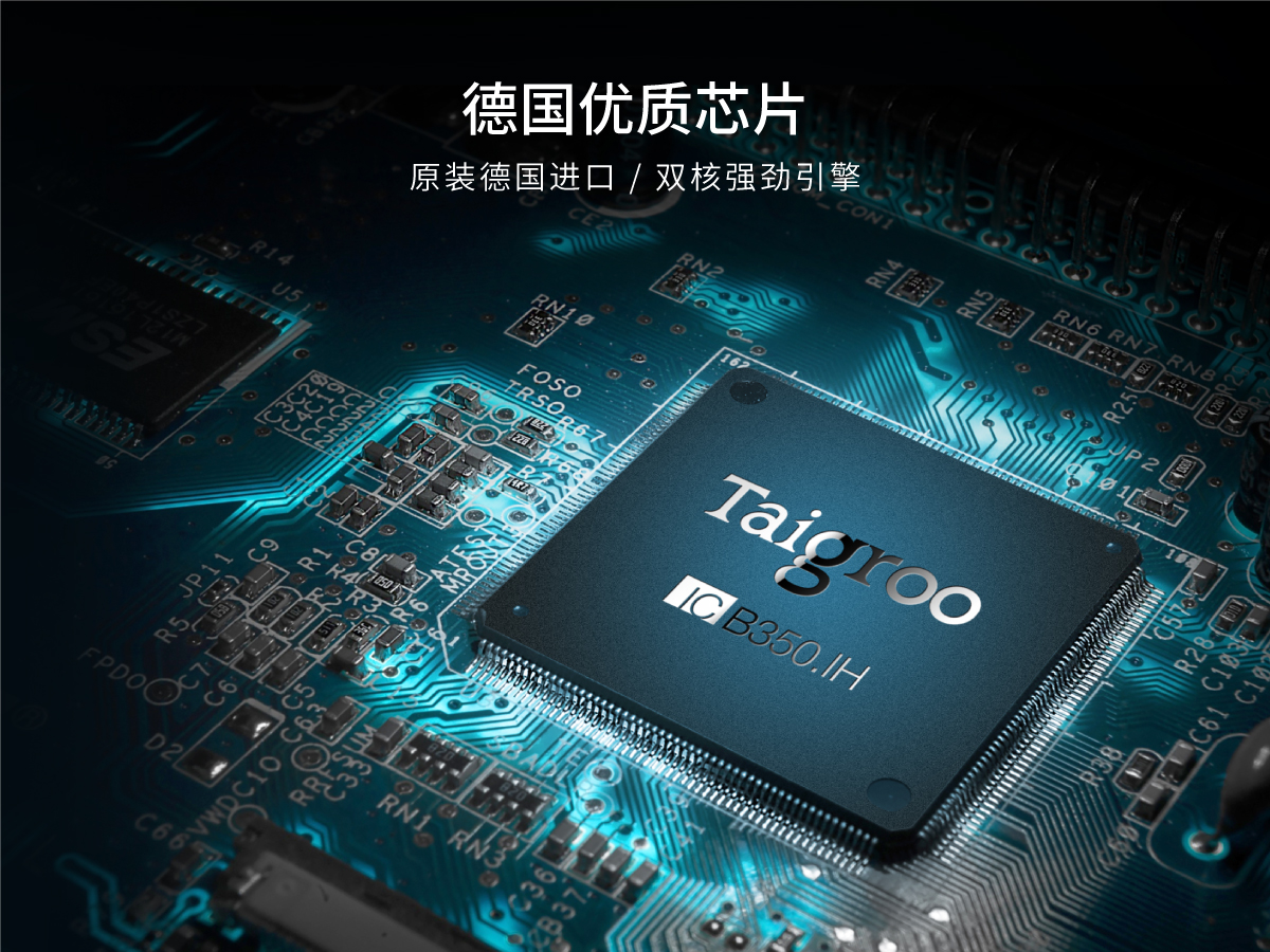 钛古ih微压电饭煲,福库和钛古电饭煲哪个好