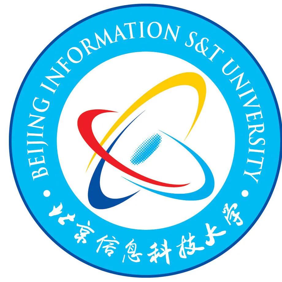 北京信息科技大学考研代码,北京信息科技大学2021考研多少分