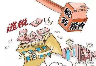 公司缺发票财务怎么记账,缺发票如何税务筹划