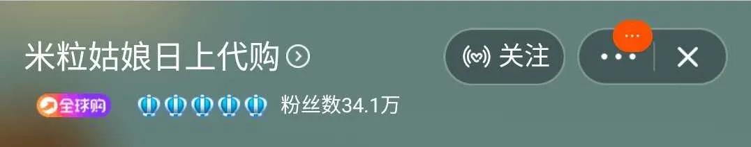 这群女人购物太野了，一年靠买小样省下2个月工资！