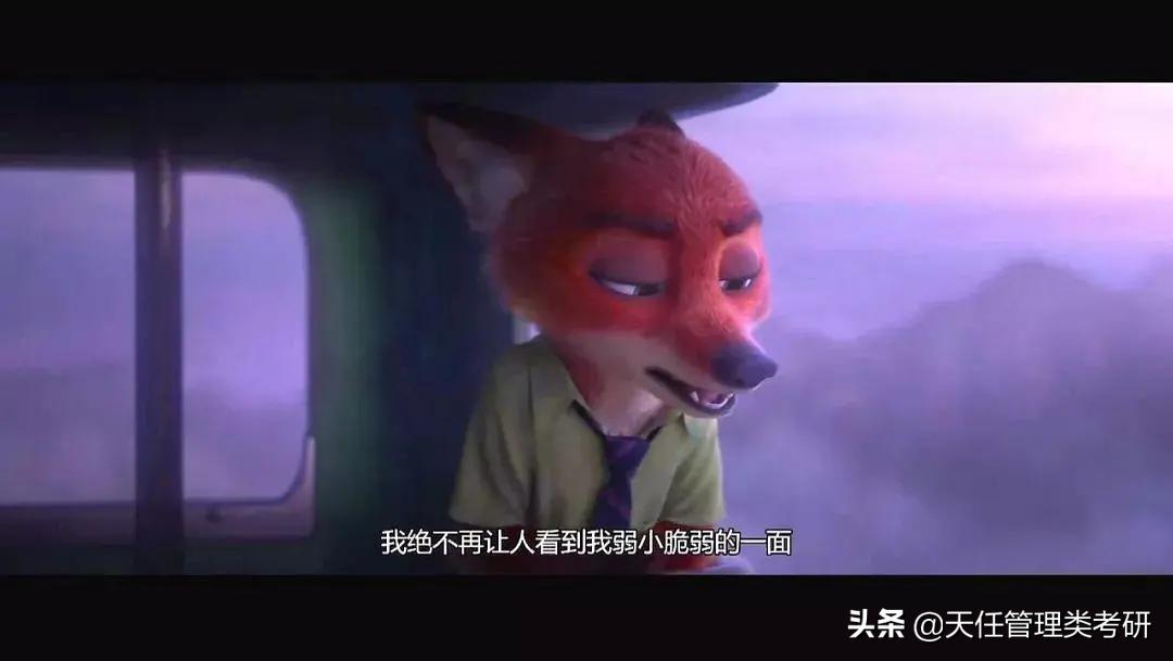 中国海洋大学会计学mpacc,中国海洋大学会计专硕mpacc