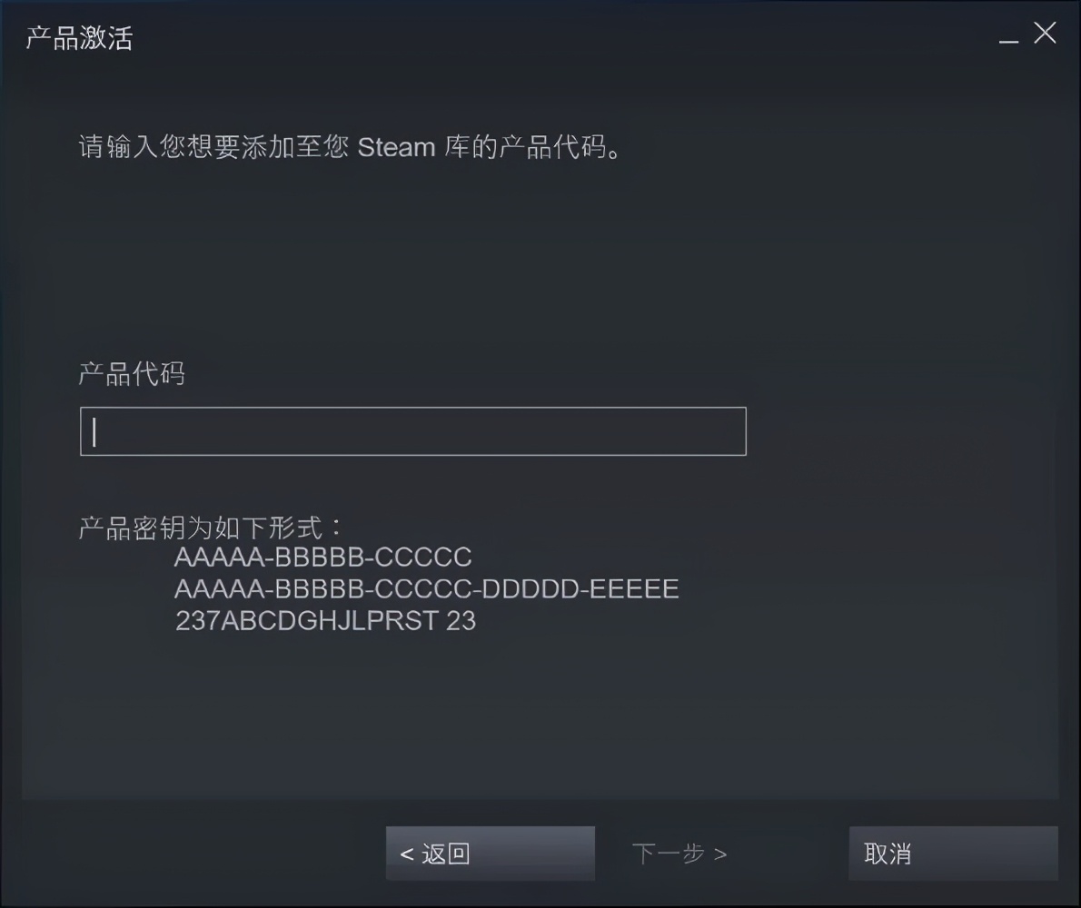 steam省钱游戏,steam省钱分享版激活