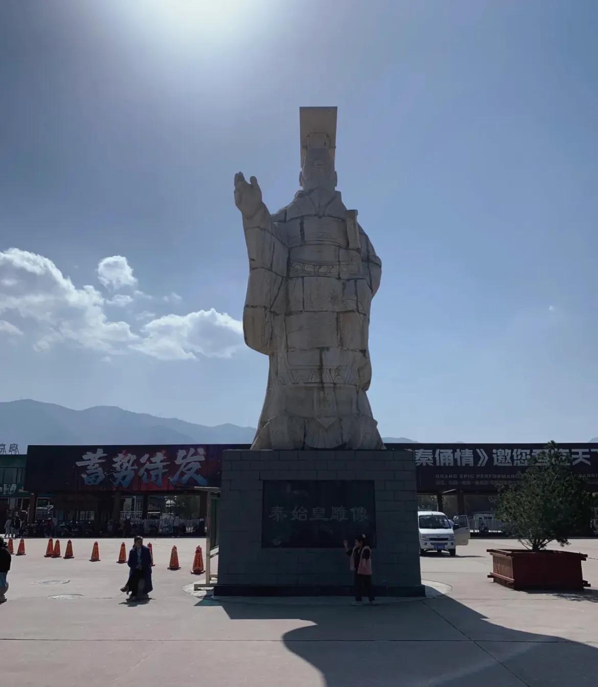 西安旅游｜秦兵马俑