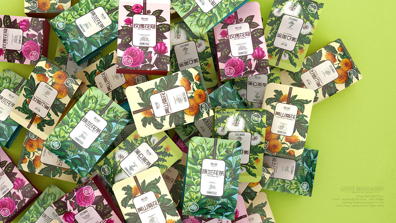 让人没有抵抗力,胖人能喝的花茶