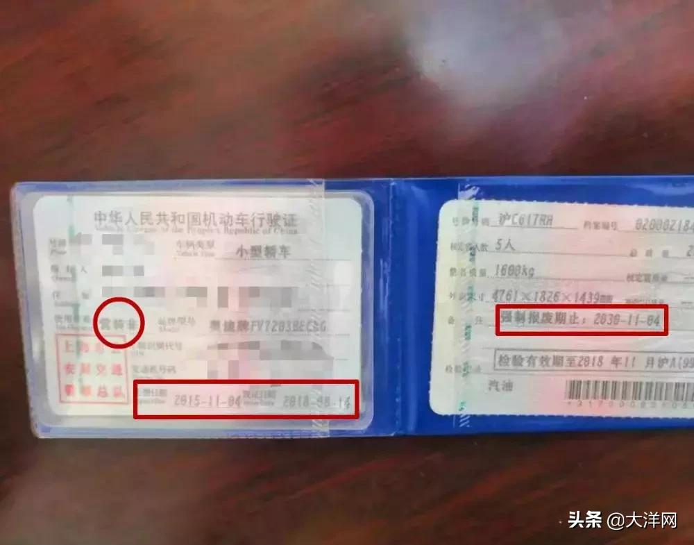 营转非车辆奥迪价格,奥迪营转非很便宜能拿吗