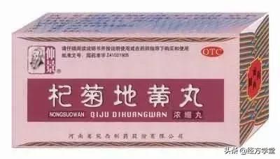 常见的一百种药物,100多种常见中成药有哪些作用