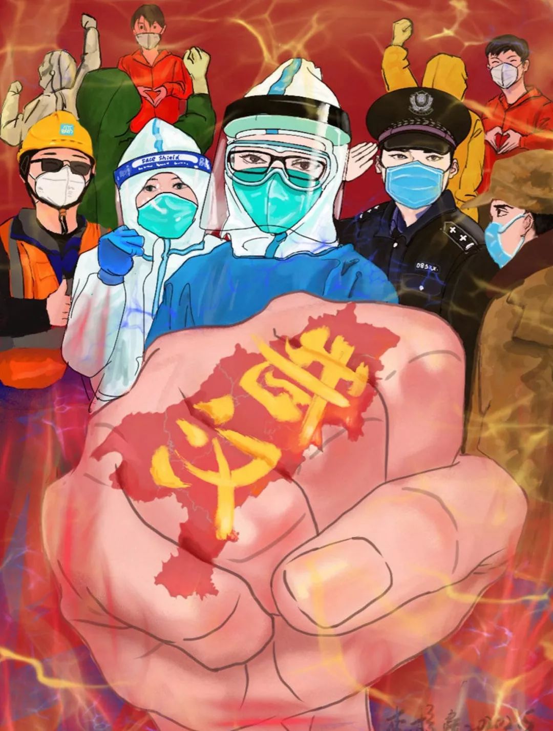 抗击疫情主题国画展,抗疫主题展览