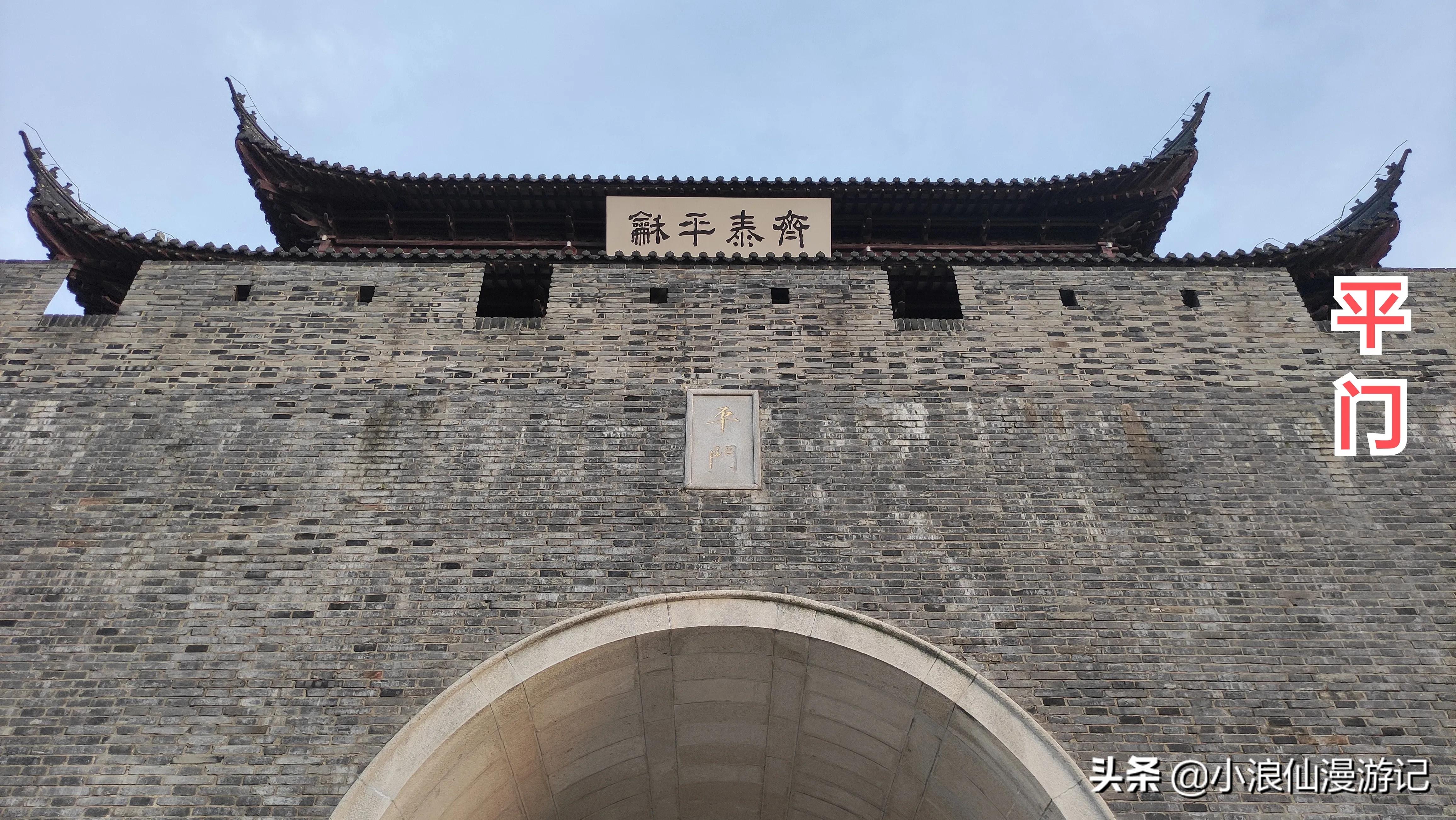 苏州免费景点排名榜前十名,苏州60岁免费景点大全