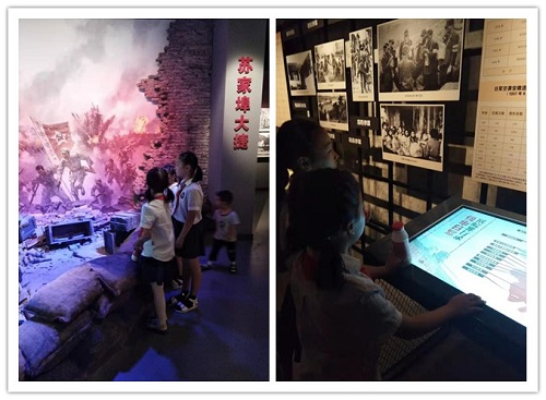 六安路小学中铁国际城少先队,六安路小学中铁国际城南门