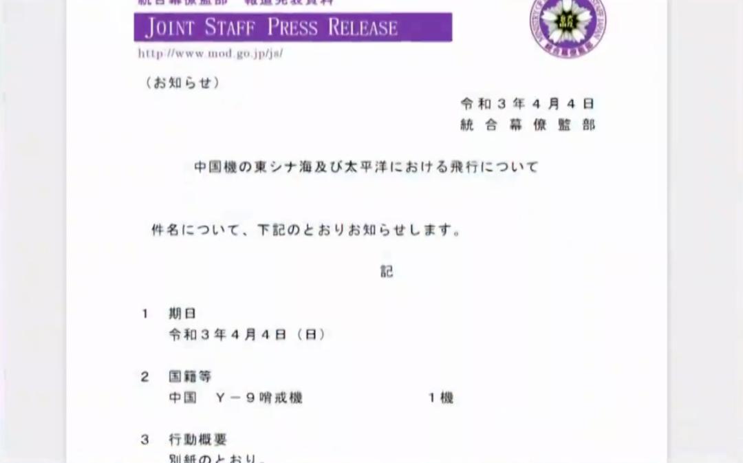 中美战略对话激烈交锋震撼全球,中美军事交锋震撼世界