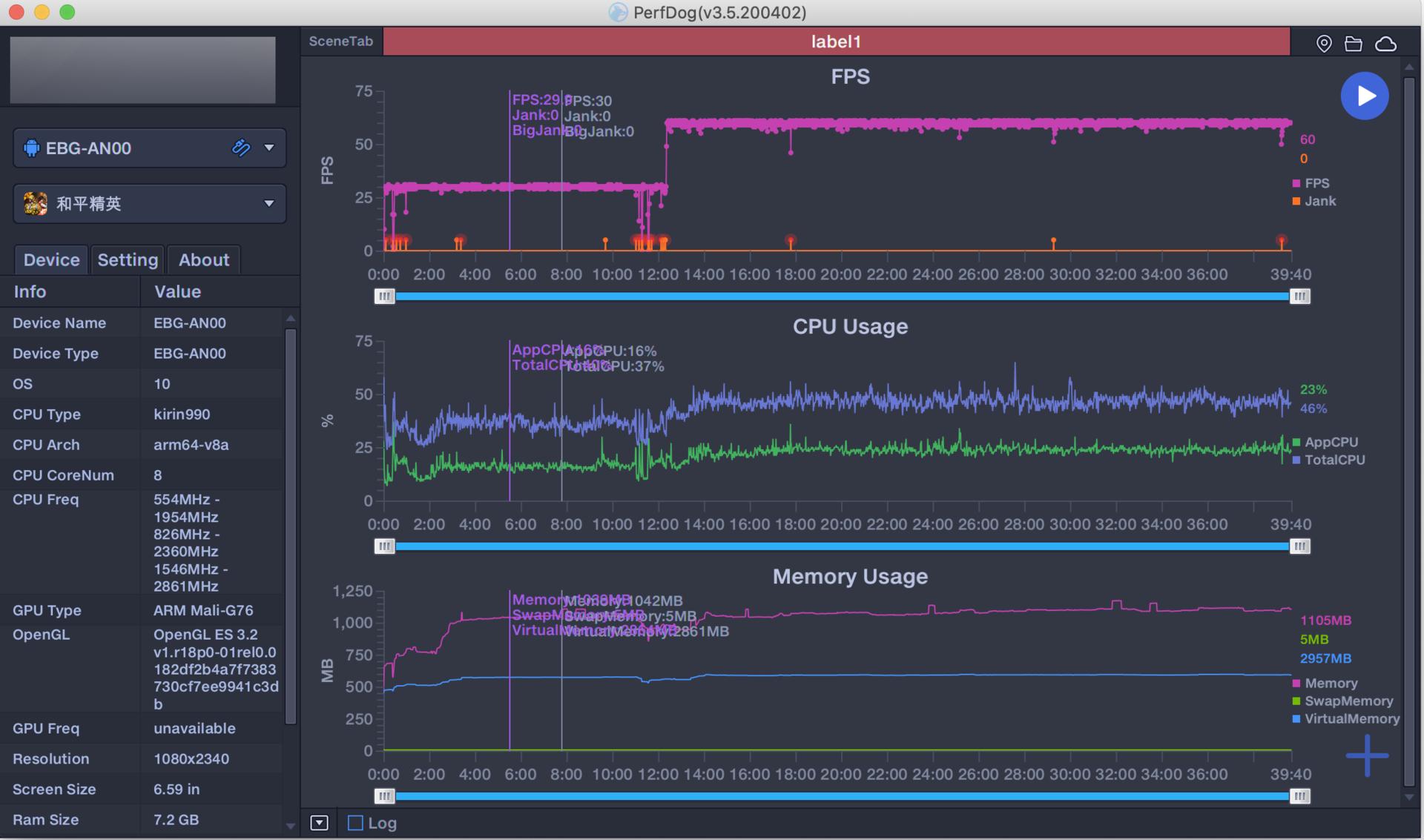 荣耀30pro用一个月的感受,荣耀30pro真实使用感受