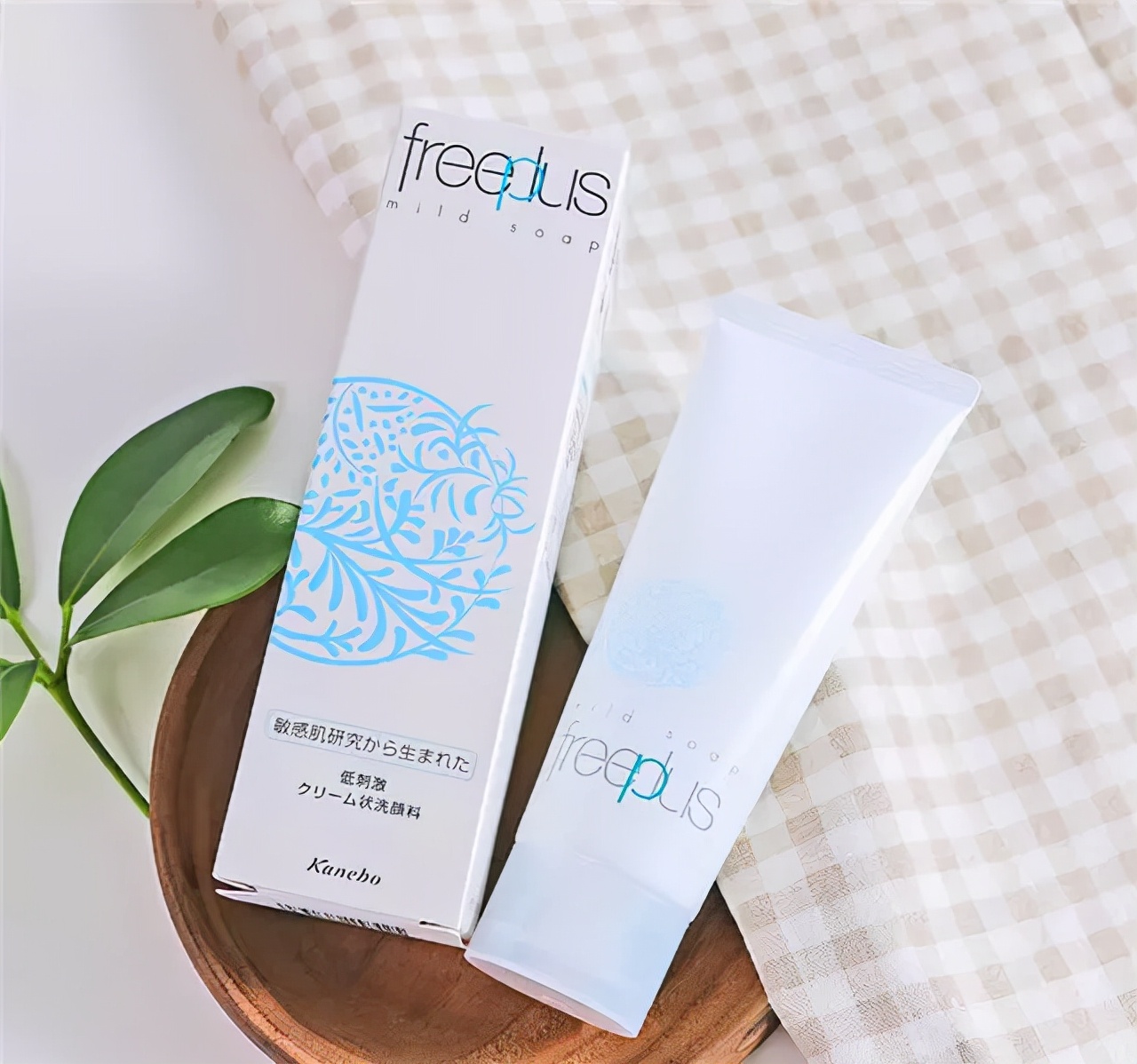 有什么洗面奶推荐控油祛痘美白,测评好用的清洁美白洗面奶品牌