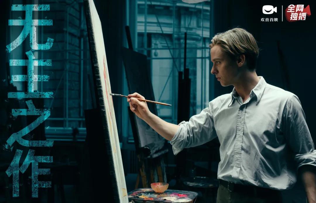 豆瓣8.6分,豆瓣8.5这才是直击灵魂的佳作