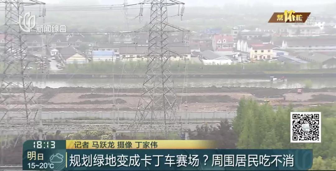 上海竟有这种事!没审批就开建,居民投诉无门,坊记调查被拦被辱骂→