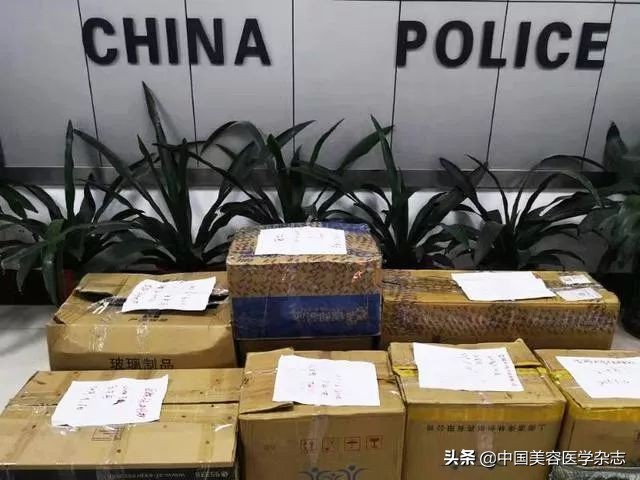 瘦脸针被召回吗,韩国知名瘦脸针被吊销许可
