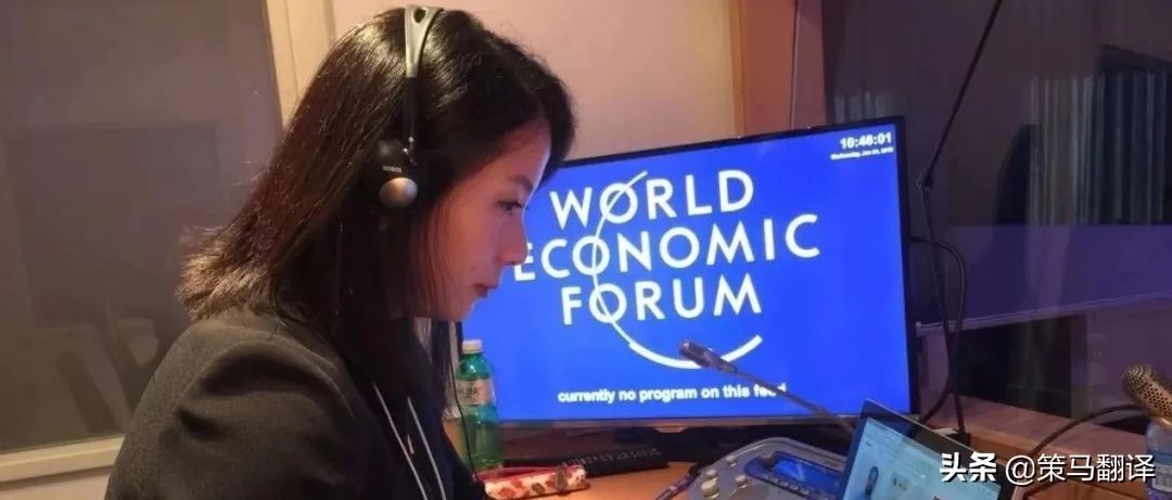 策马翻译培训南京,策马翻译网课