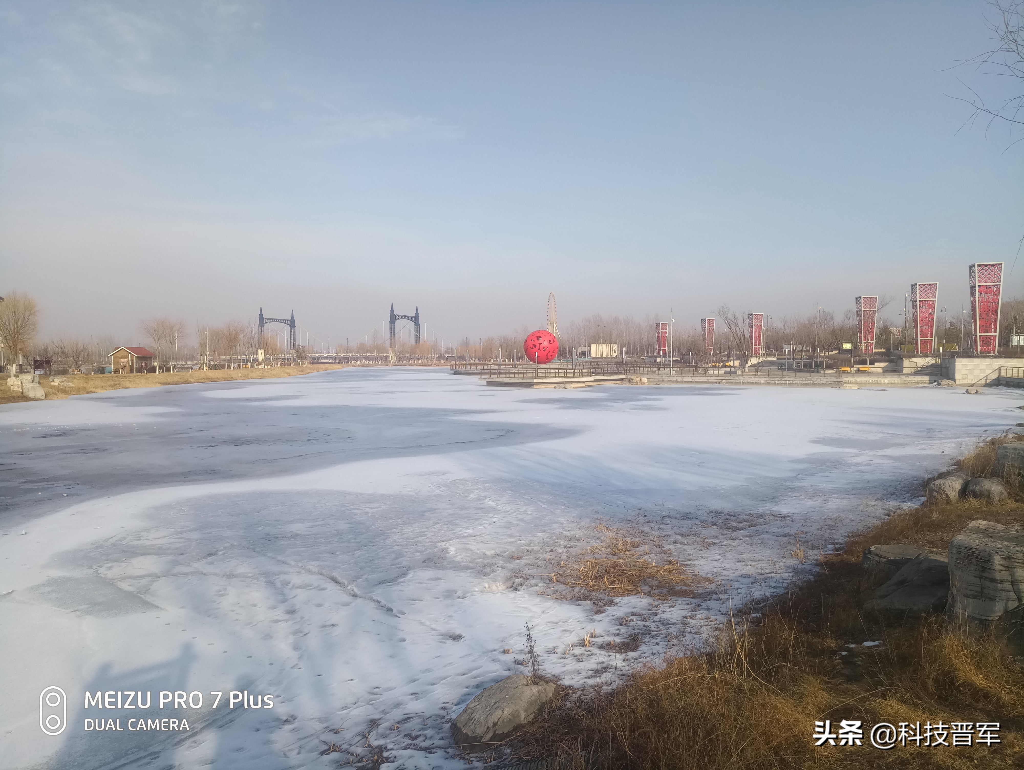 魅族15全面体验评测,魅族15最值得入手的版本