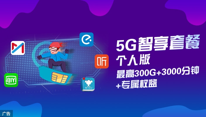 5g小米手机redmik30,redmik30是全网通5g手机吗
