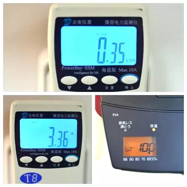 tiger虎牌旅行水壶,虎牌tiger恒温水壶