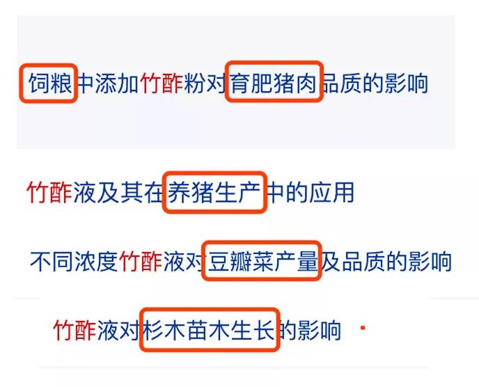足贴十大骗局,揭秘足贴真相