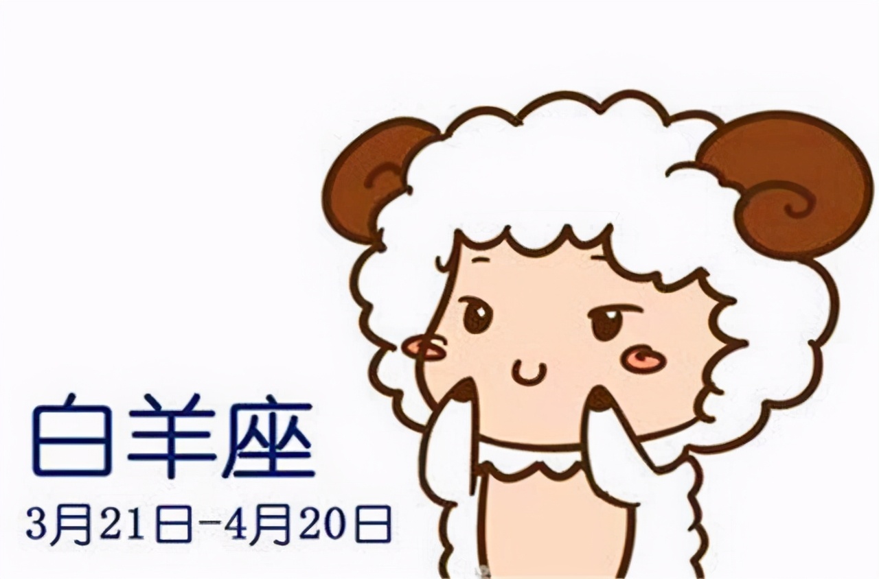 十二星座都有哪些星座怕老婆,12星座中最怕媳妇的几个星座