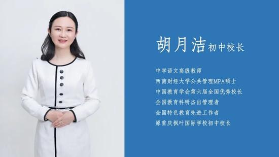 閲囪鎴愰兘澶╃珛瀛︽牎,鎴愰兘澶╃珛瀛︽牎鎺㈡牎