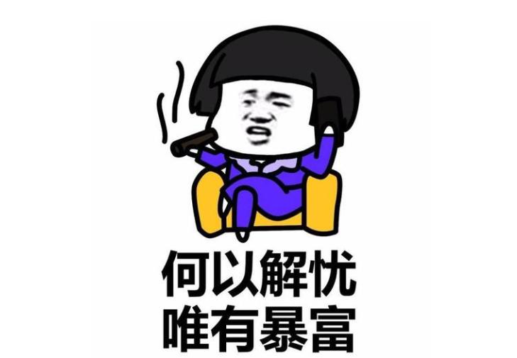 信手斩龙pdd联动,永劫pdd信手斩龙