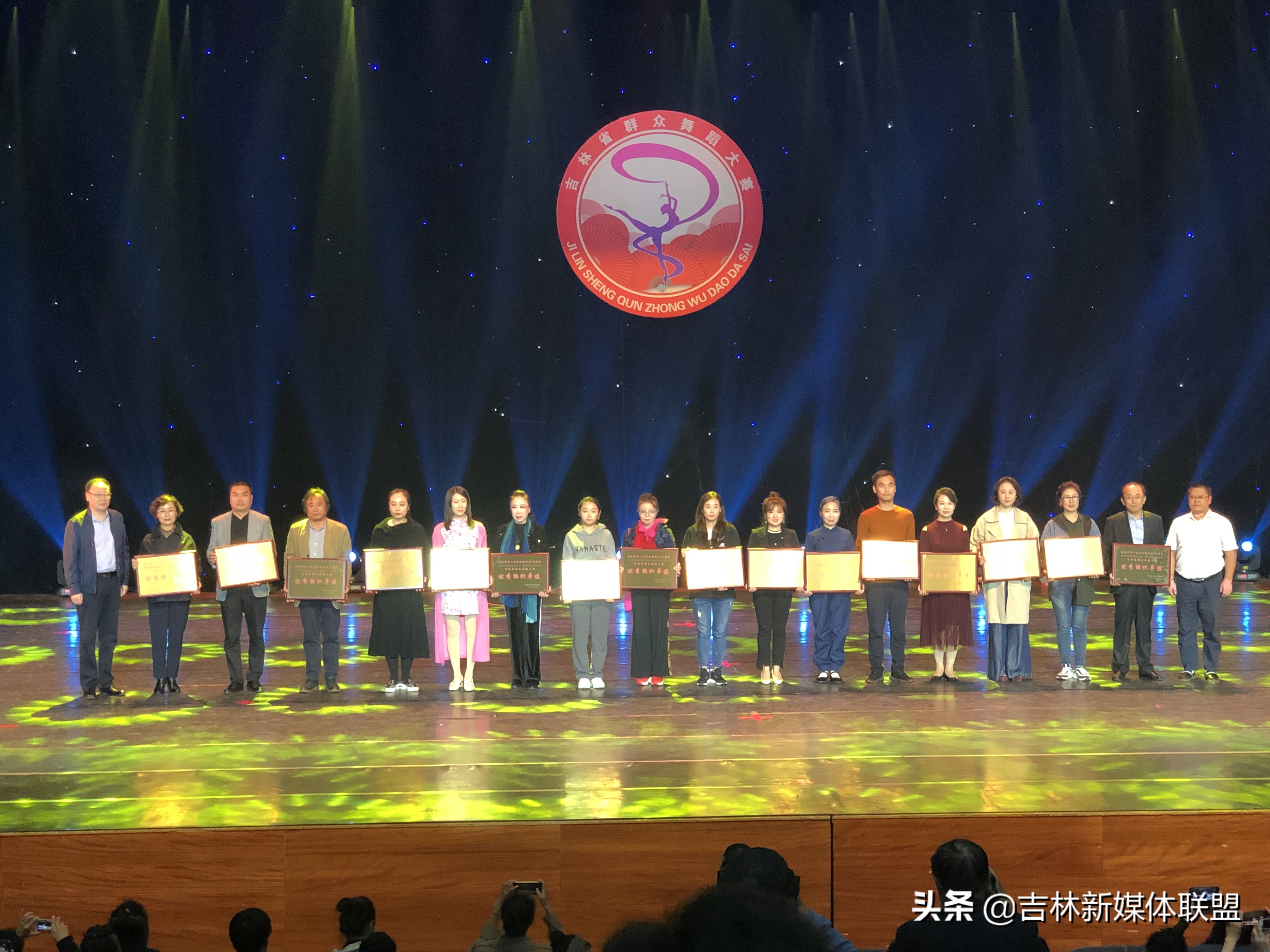 吉林市全民健身舞蹈大赛决赛,吉林省2019空中舞蹈大赛