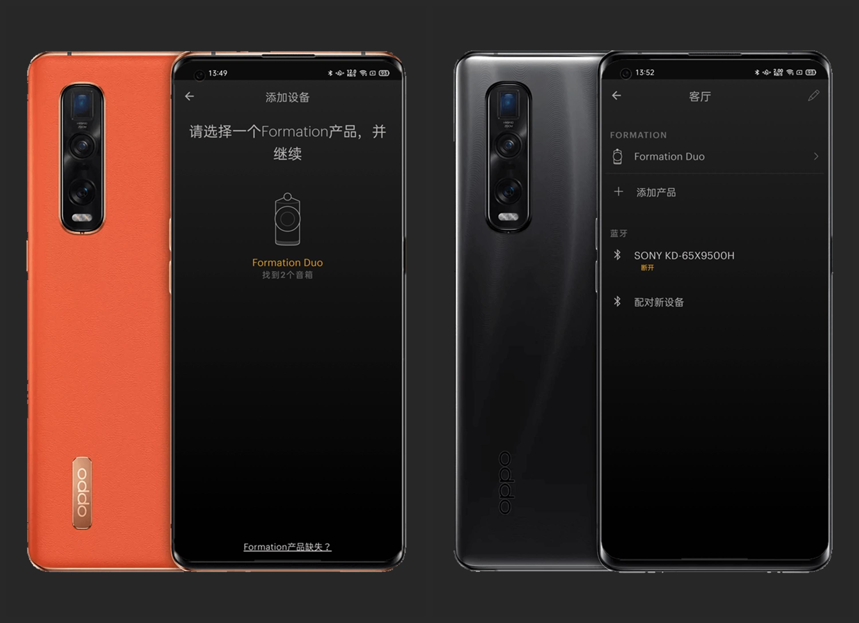 b&o和宝华韦健蓝牙音响哪个好,5系宝华韦健音响测评