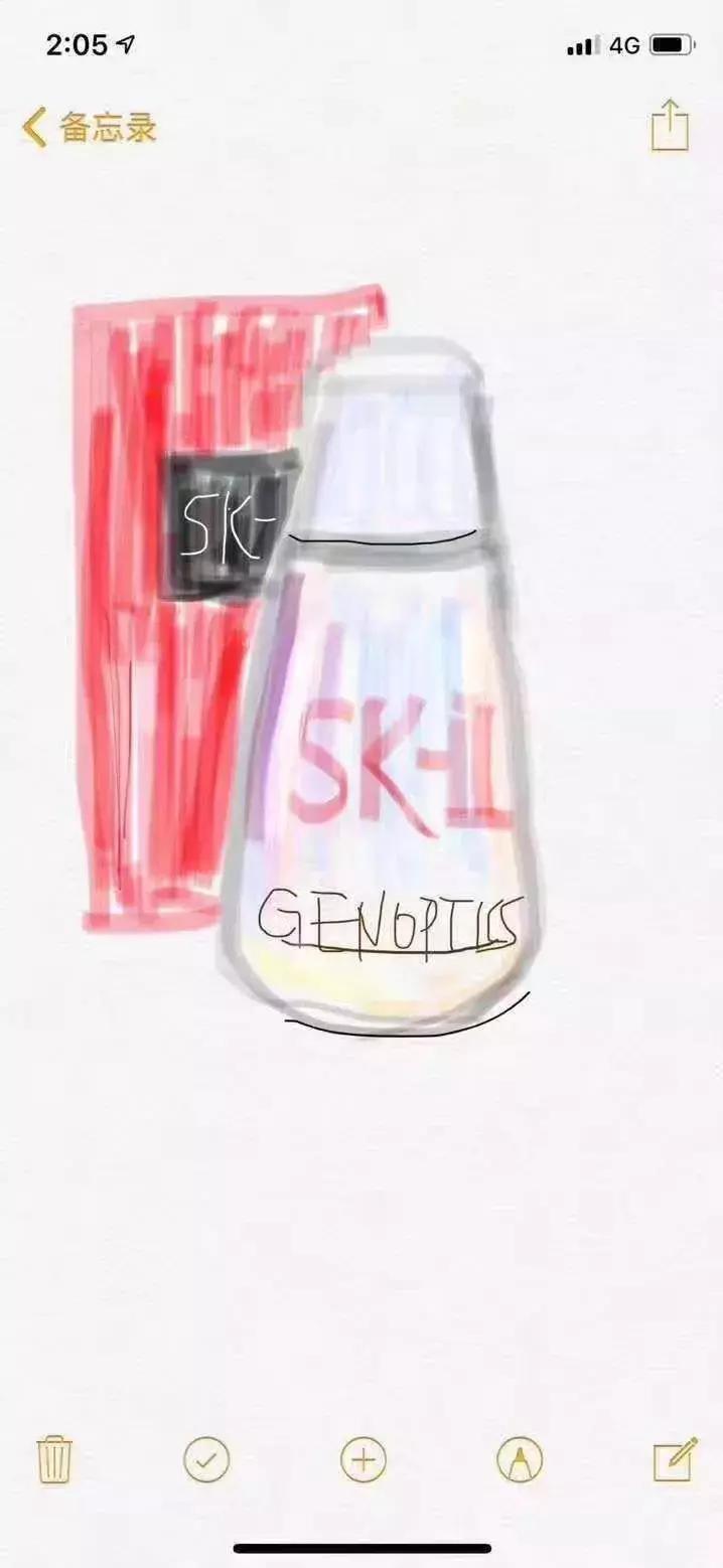 承包了我们整天的笑点,承包了大家一年的笑点