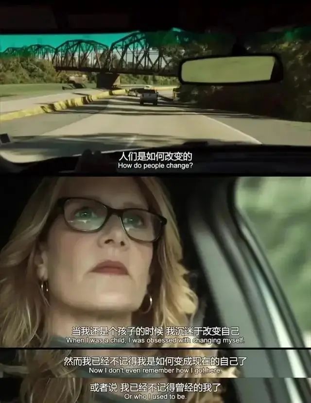 13岁的她，经历了以爱之名的诱奸