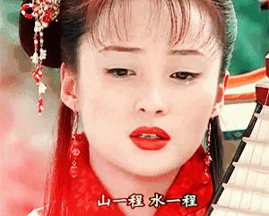 琼瑶剧陈德容马景涛梅花三弄,46岁琼瑶剧女郎陈德容近照