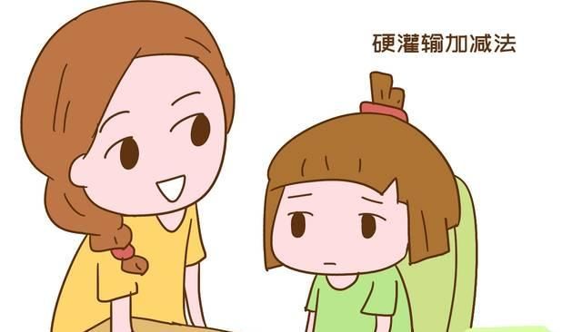 担心孩子数学不好？6岁前抓住孩子数学能力的发展特点，正确启蒙