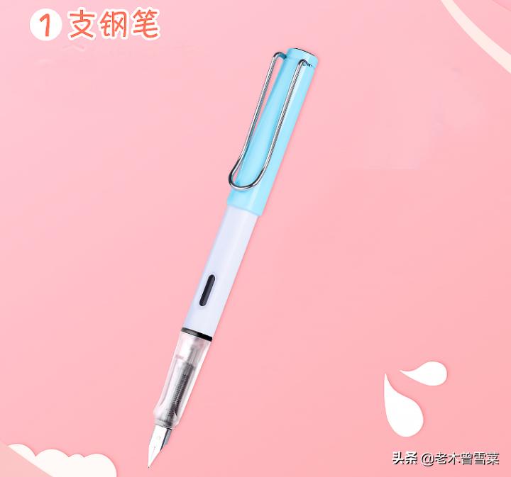 日系钢笔入门基础知识,初学钢笔入门推荐