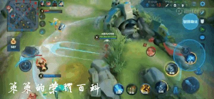 王者荣耀甄姬五杀集锦,王者荣耀国服第一甄姬