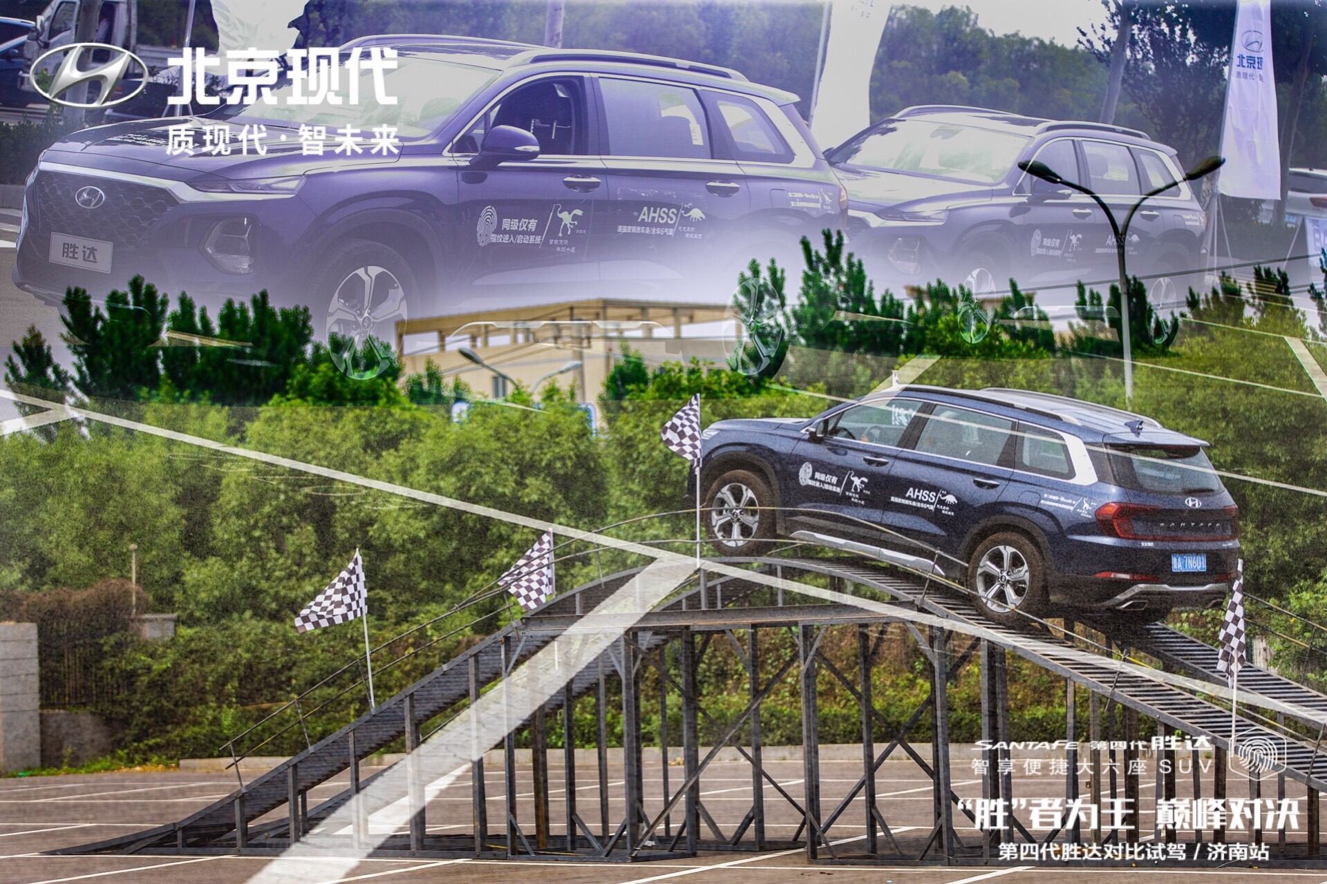 第四代胜达六座试驾,第四代胜达入门版试驾