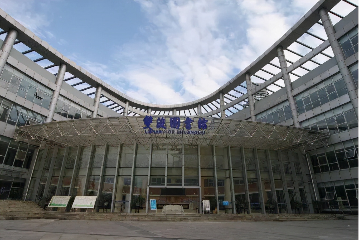 双流这5家高颜值网红书店，治愈了无数打工人的心灵