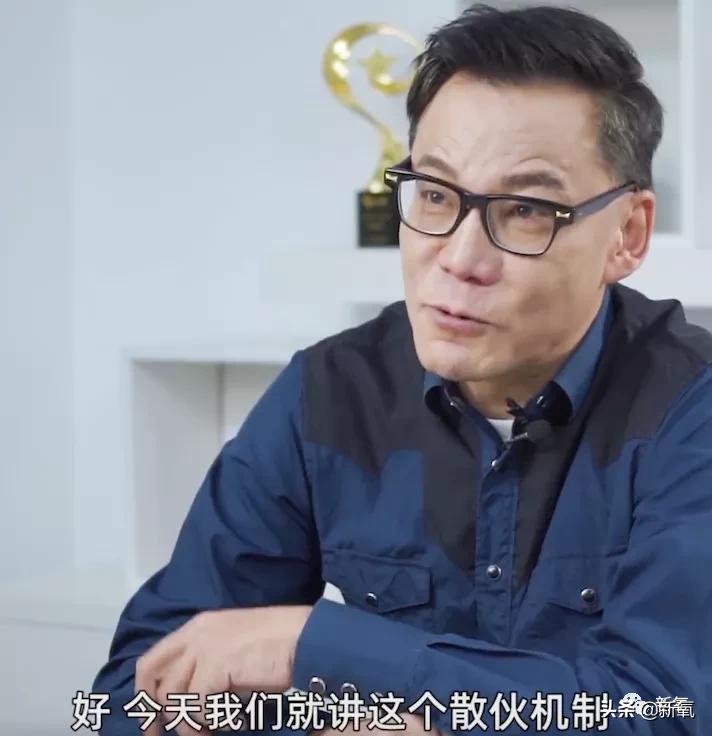 俞渝内部信谈李国庆视频,李国庆俞渝复合了吗