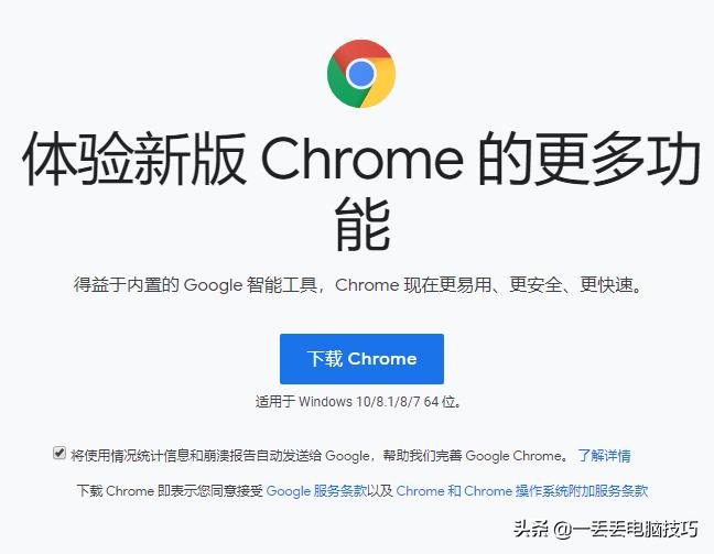 win浏览器有什么好用的功能,国内最好用的win浏览器