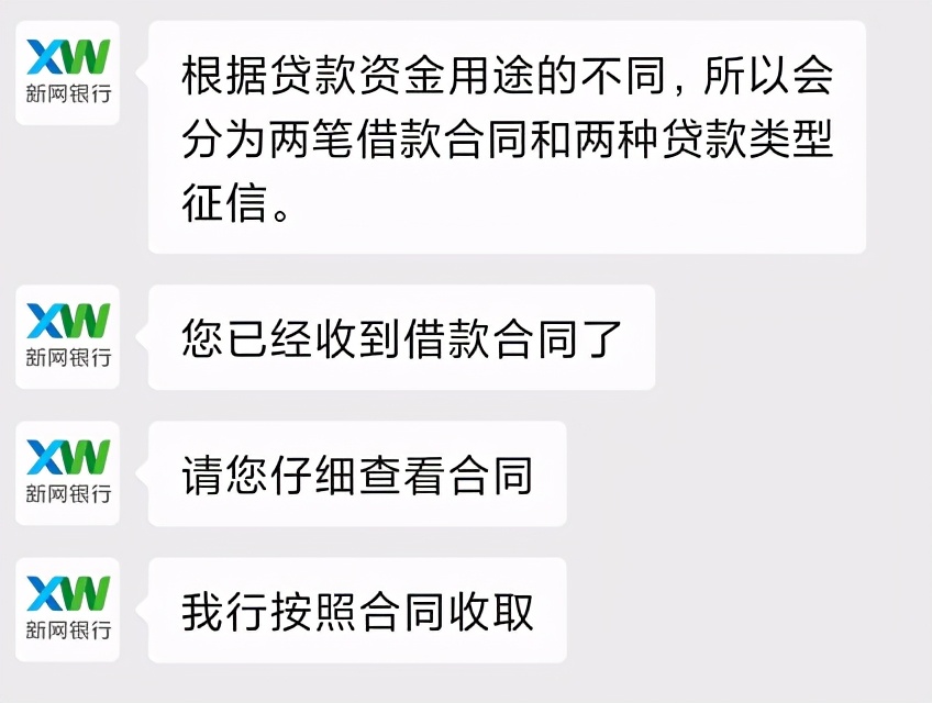 美利车贷金融怎么回事,美利车金融受害者怎么处理