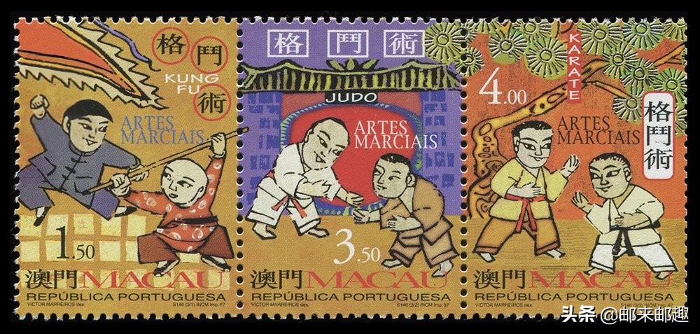 澳门邮票发行集锦S121-S160（1984-1999年）